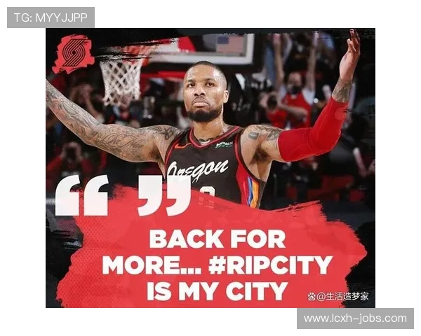 利拉德谈社媒时代球员挖掘透明如今是年轻人进入NBA最容易的时期 利拉德谈社媒时代球员挖掘透明如今是年轻人进入NBA最容易的时期